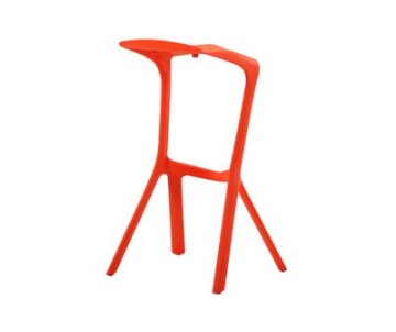 Tabouret Design Marcus :